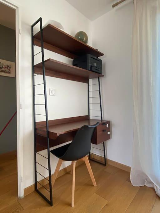 Appartement Cosy Et Calme Dugny Екстериор снимка
